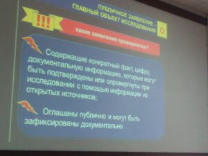 IMG_20170323_103126