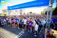 Kharkiv International Marathon